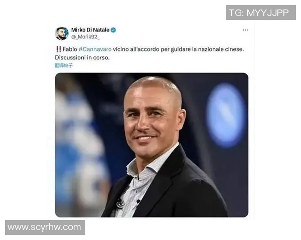 球迷眼中的足球明星：崇拜与质疑交织的复杂情感分析