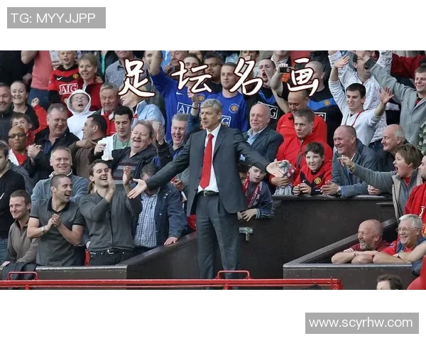 与足球明星亲密合拍的精彩瞬间分享与回忆