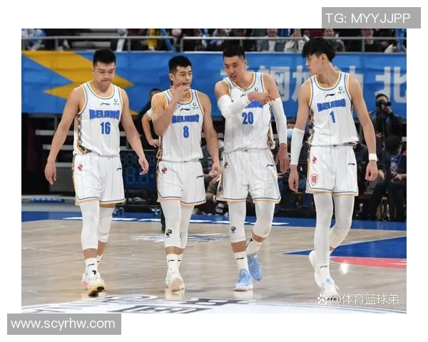 北京篮球队选拔赛特别报道：从传统强队到现代化转型的全新征程