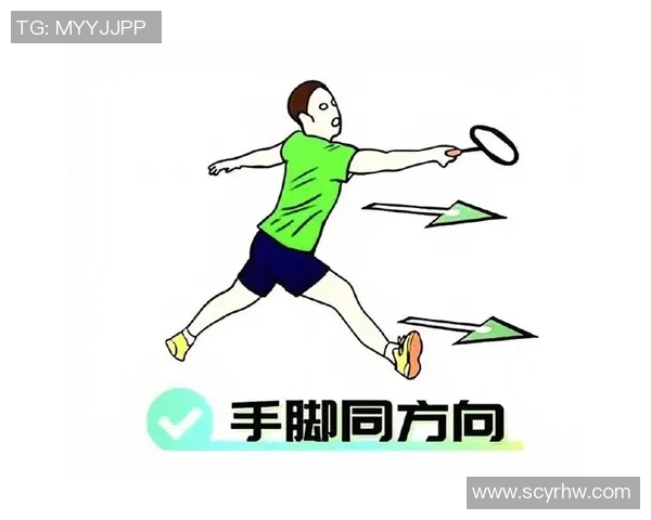 张娜独家分享羽毛球技巧与心得助你提升球技的全面指南