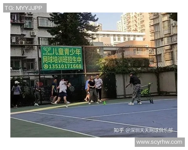 深圳网球队中路突破的成功与不足分析及未来改进方向探讨 深圳网球队中路突破的成功与不足分析及未来改进方向探讨