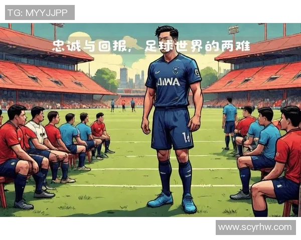 生命与激情交织的足球明星们的故事与传奇 生命与激情交织的足球明星们的故事与传奇