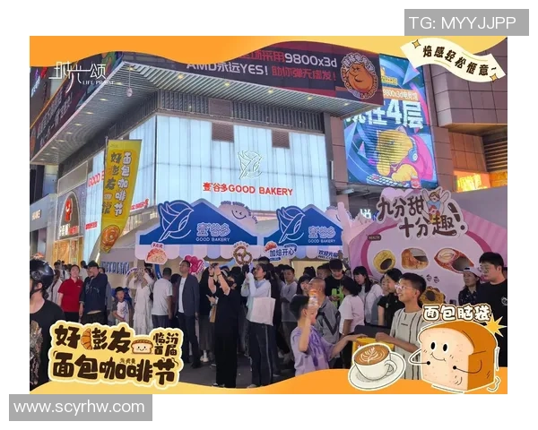 广州街舞队与上海街舞队赛后复盘分析团队配合与战术执行的精彩对决 广州街舞队与上海街舞队赛后复盘分析团队配合与战术执行的精彩对决