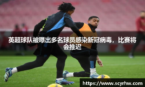 泛亚电竞官网