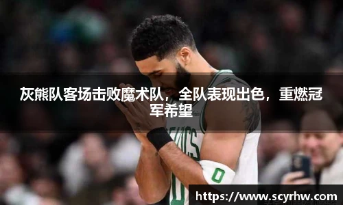 泛亚电竞官网