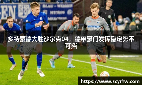 泛亚电竞官方网站