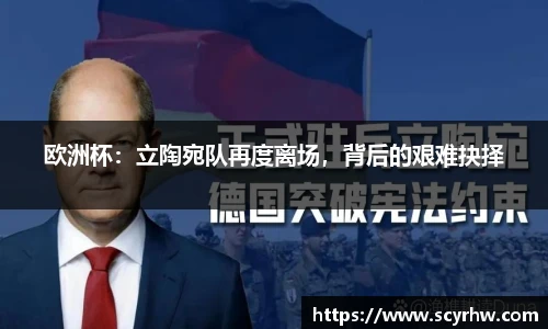 泛亚电竞官方网站