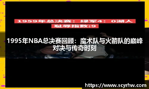 泛亚电竞官网