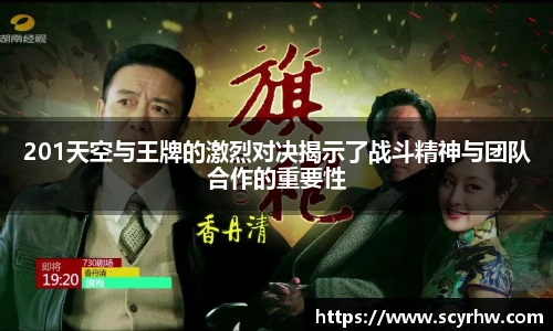 泛亚电竞官网