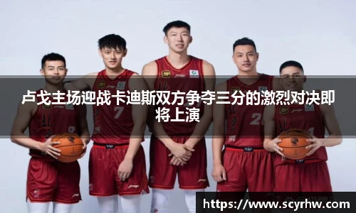 泛亚电竞官网