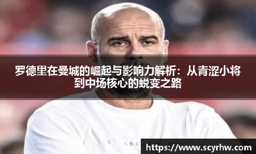 泛亚电竞app