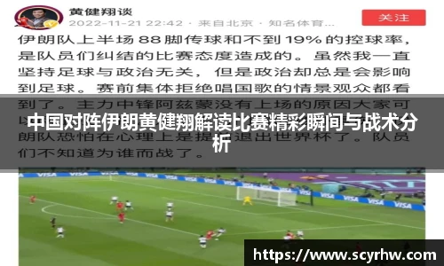 泛亚电竞