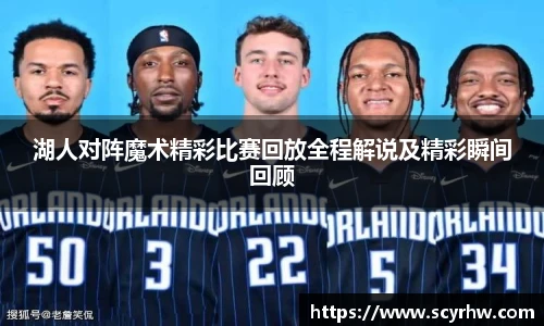泛亚电竞官方网站