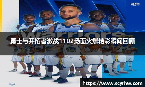 泛亚电竞官网