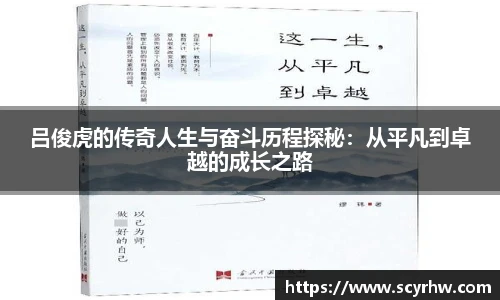 泛亚电竞官网