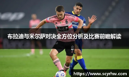 泛亚电竞官网