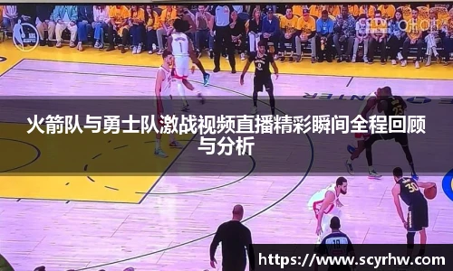 泛亚电竞官网
