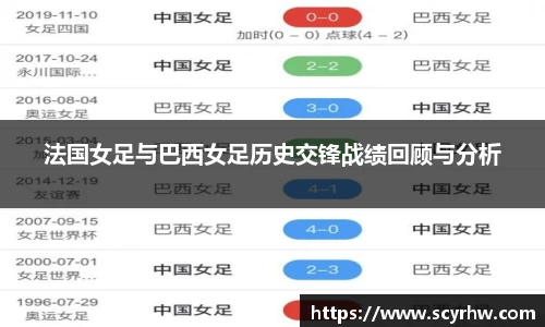 泛亚电竞app