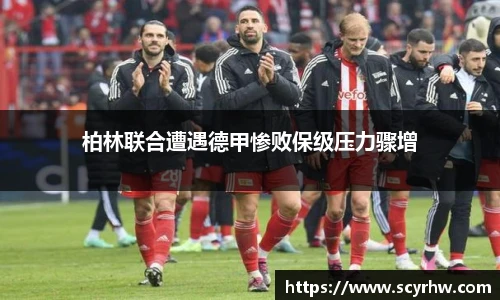 泛亚电竞