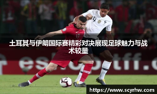 泛亚电竞官网