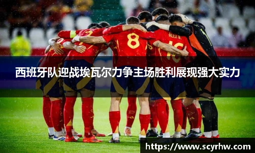 泛亚电竞