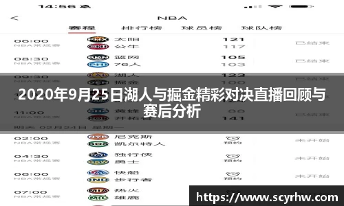 泛亚电竞app