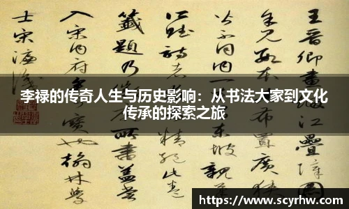 泛亚电竞官方网站