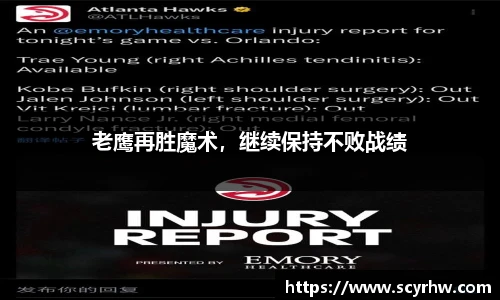 泛亚电竞官网