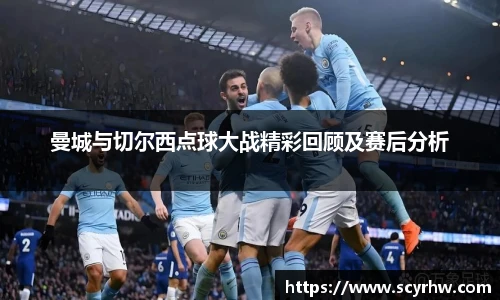 泛亚电竞